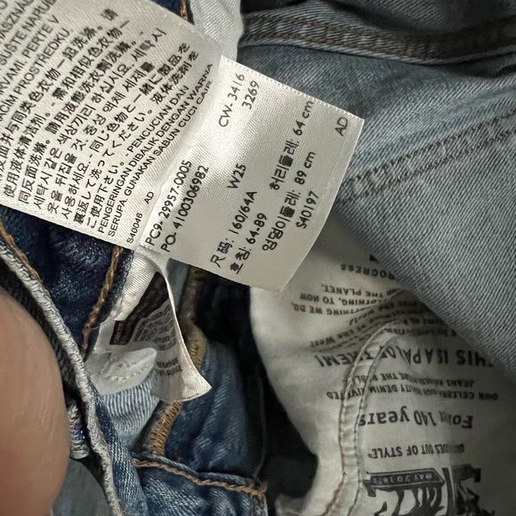 LEVIS 505C SLIM STRAIGHT distressed light wash revolve 25 mid rise crop - Picture 7 of 12